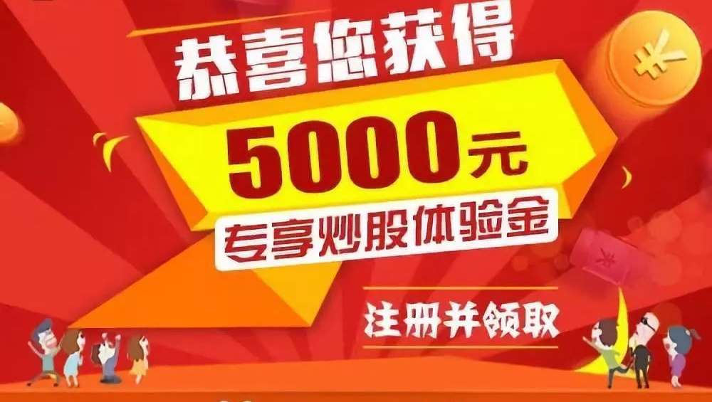 民间配资炒股 ,未来智能会议耳机：AIGC赛道上的“隐形冠军”