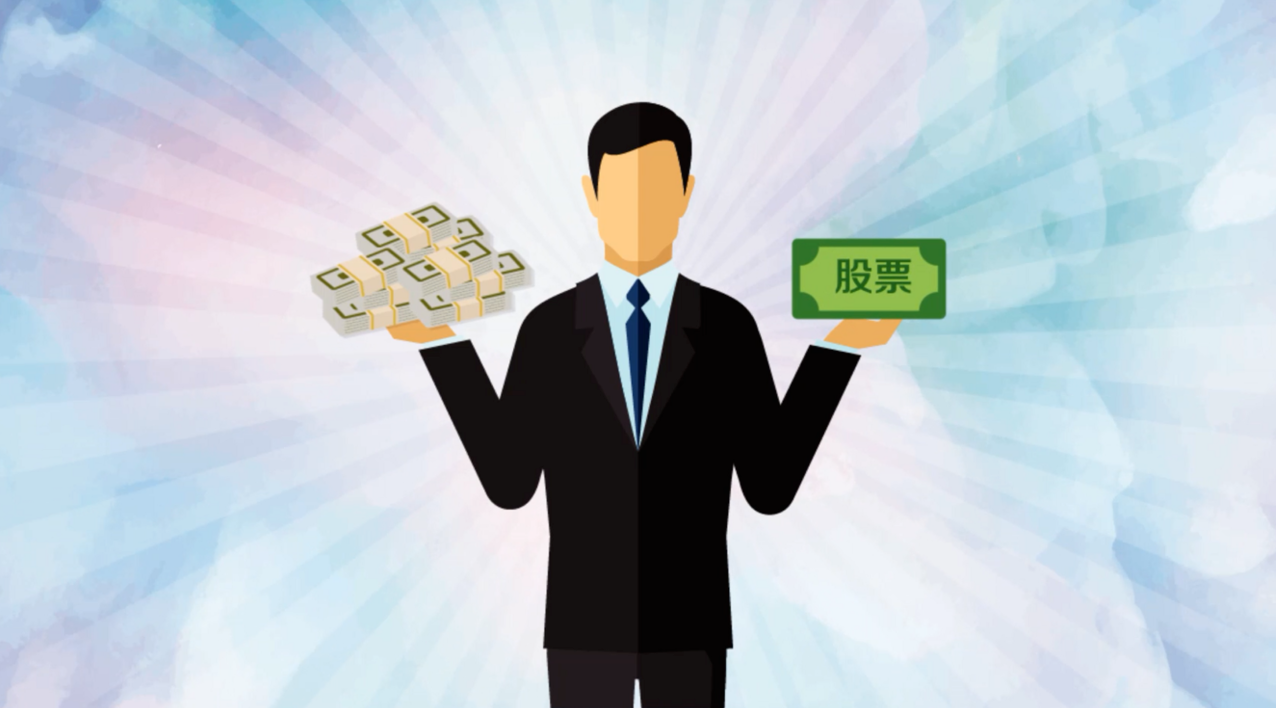 配资炒股平台入:了解如何开始在杠杆平台进行交易