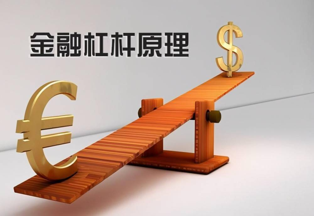 寻找可靠的配资炒股平台